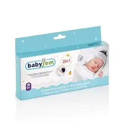 Babyjem- Bucket Ear Protector & Sleeping Goggles