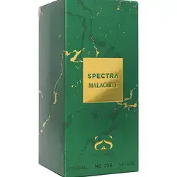 254 Malachite EDP Unisex Perfume - 100ml