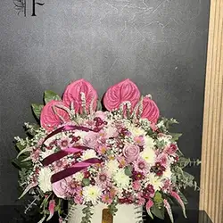 Flower Box