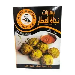 Najat Al-Attar Falafel Spices 35g