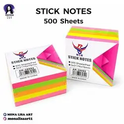 Stick Note 500 sheets