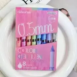 جاف ملون  8عدد  0.5mm
