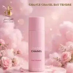 SHANCE - SHANEL