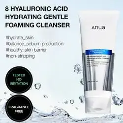 غسول رغوي لطيف ومرطب بحمض الهيالورونيك Anua 8 Hyaluronic Acid Hydrating Gentle Foaming Cleanser