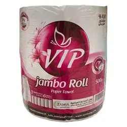 Vip Jumbo Roll Pink 500g