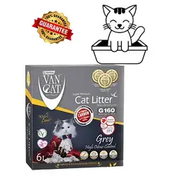 Van Cat Odour (Guarantee)