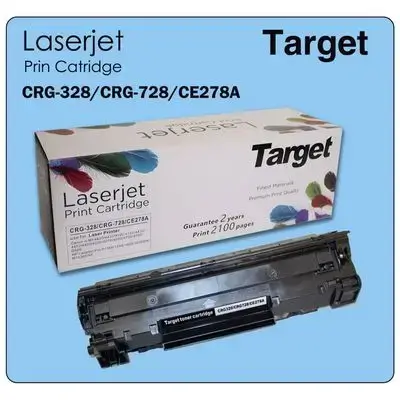 Print Cartridge Target (CRG-328/CRG-728/CE278A)
