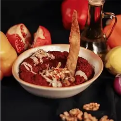 Muhammara