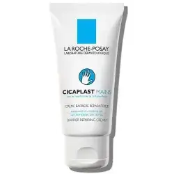 كريم لليدين Cicaplast Hand Cream For Dry & Damaged Hands