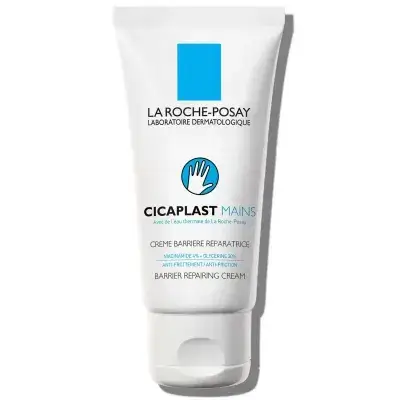 كريم لليدين Cicaplast Hand Cream For Dry & Damaged Hands