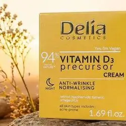 Delia Cosmetics - Vitamin D3 Precursor Night Cream