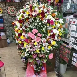 Stand Flowers