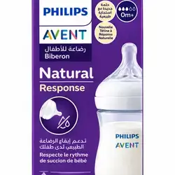 Avent narural response 0m+ 125ml