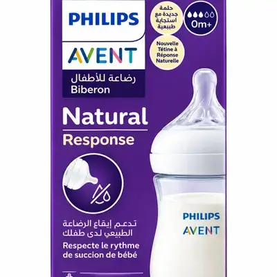 Avent narural response 0m+ 125ml