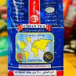 Cihan Tea 200g