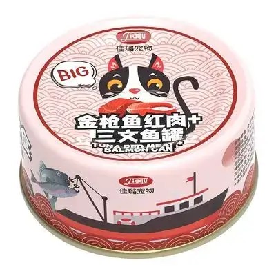 Tuna Red Meat & Salmon 170g