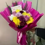 Flower Bouquet 55