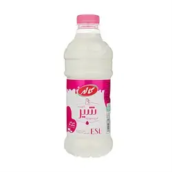 Kalleh Low Fat Milk