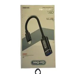 USB Adapter Iphone