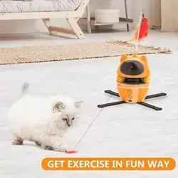 Laser Toy
