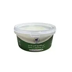 Kavin Full Fat Yogurt 1.4 Kg