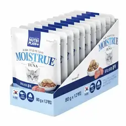 Nutriplan Tuna 12x