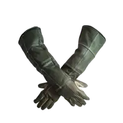 E531 Gloves for handling animals