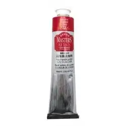 Oil Colour Masters Carmine 60ml