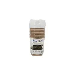 Hot Pack Paper Cup 8 Oz 10 Pcs