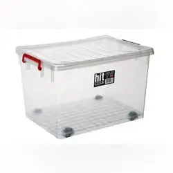 Wheelled Storage Box ( Transparent ) No : 25
