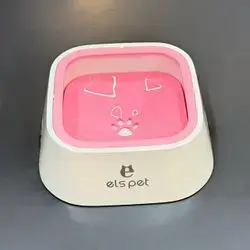 Pet Floating Water Bowl