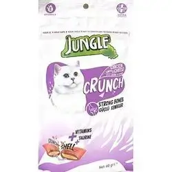 Jungle Cat Crunch Treats – Chicken & Cheese