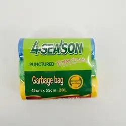 Trash Bag 3Pcd 45Cm*55Cm 20Lt