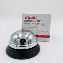 SUMMONBELL /DL 85200