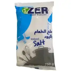 Salt Zer