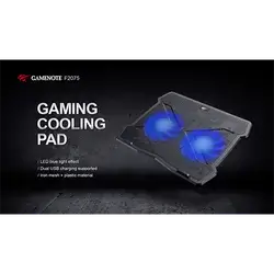 Havit Gamenote F2075 Gaming Cooling Pad