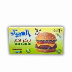 Hunter's Burger Meat Packet 370g