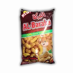 Al Baraka Pistachio Gypsum 50g