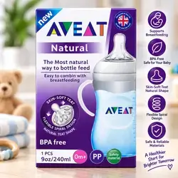 AVEAT Natural Baby Feeding Bottle – 9 oz / 240 mL – 0m+ – 1 Piece