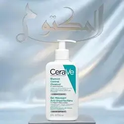 CeraVe Blemish Control Cleanser