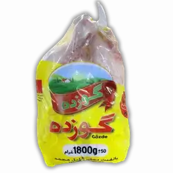 Chicken Gozdi 1800 kg