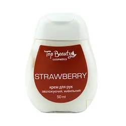 Top Beauty Cream For Hand 50ml