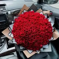 Bouquet