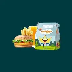 Kids Chicken Burger
