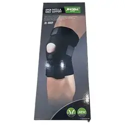 Open patella knee support jingba