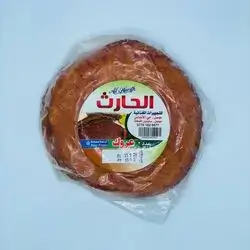 Al-Harith Mosuli Arouk 2 Pieces