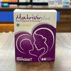 Matrivir For Pregnant & Nursing 30 Coated tablets + 30 Softgels