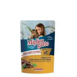 Italy Migilor Gatto Cat Adult Chicken 100G