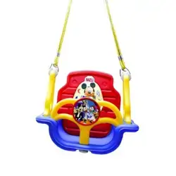 Swing