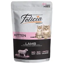 Felicia Kitten Lamb 85g